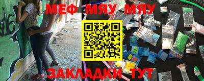 метадон Кимры