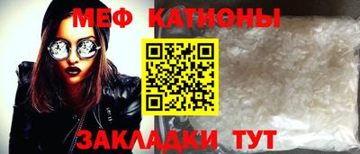 кокаин перу Кингисепп
