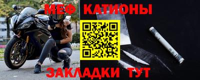 метадон Кимры