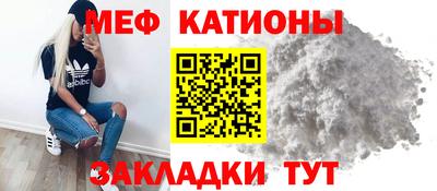 таблы Кинель