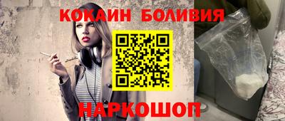 таблы Кинель
