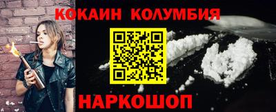 метадон Кимры