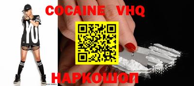 метадон Кимры