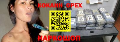 метадон Кимры