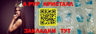метадон Кимры