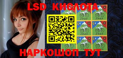 метадон Кимры