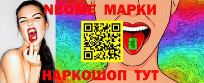 таблы Кинель