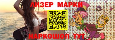 таблы Кинель