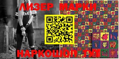 метадон Кимры