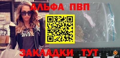 метадон Кимры