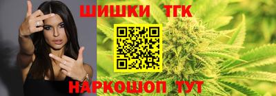 метадон Кимры