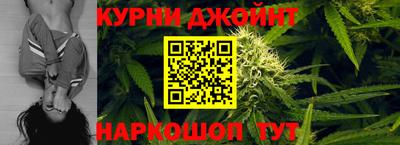 кокаин перу Кингисепп