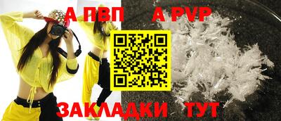 кокаин перу Кингисепп