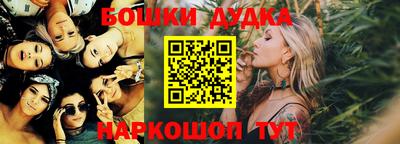 метадон Кимры