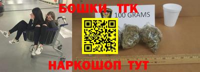 метадон Кимры