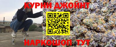 кокаин перу Кингисепп