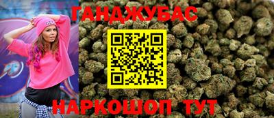 метадон Кимры