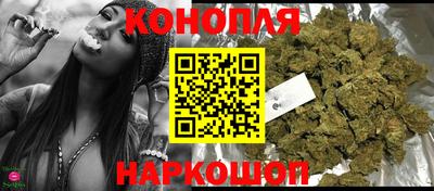 таблы Кинель