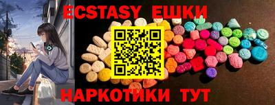 кокаин перу Кингисепп