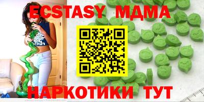 кокаин перу Кингисепп