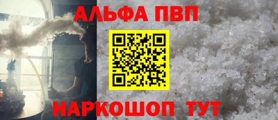 кокаин перу Кингисепп