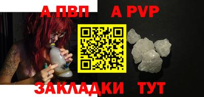 метадон Кимры