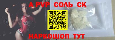 метадон Кимры