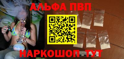 метадон Кимры