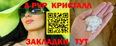 кокаин перу Кингисепп