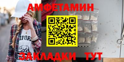 кокаин перу Кингисепп