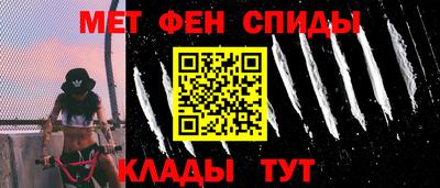 метадон Кимры