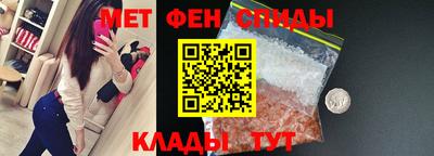 метадон Кимры