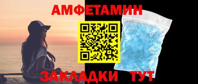 кокаин перу Кингисепп