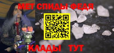 кокаин перу Кингисепп