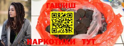 метадон Кимры