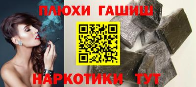 кокаин перу Кингисепп