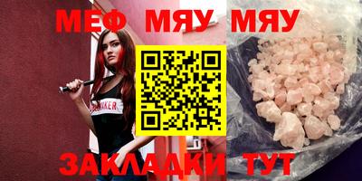 кокаин перу Кингисепп