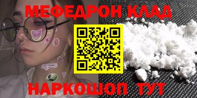 метадон Кимры