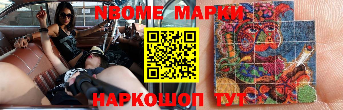 ЛСД экстази ecstasy  ЛСД экстази ecstasy  Курчатов  Вход с VPN 