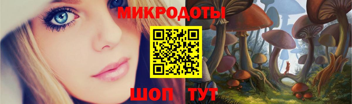 ГАШ  Курчатов  Магазины продажи наркотиков  Экстази  МЕФ кристаллы  Вход с VPN  Метамфетамин  КОКАИН  МАРИХУАНА  Альфа ПВП СК кристаллы  АМФЕТАМИН кристаллы 